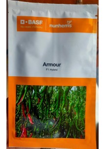 Armour Chilli